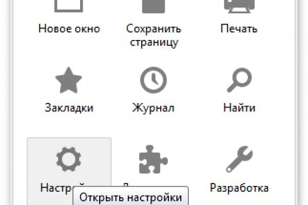Что такое кракен в интернете
