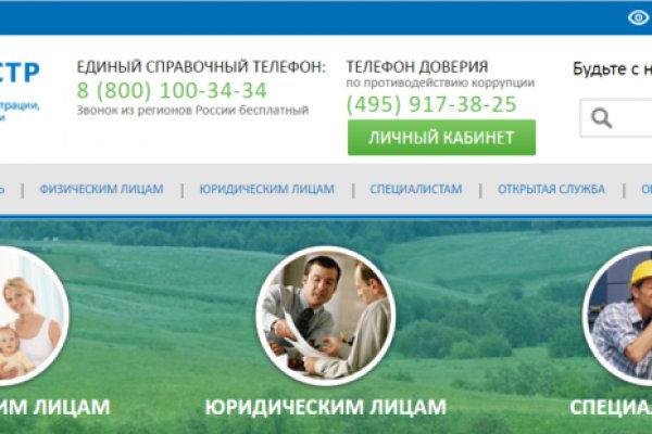 Кракен магазин krakens13 at