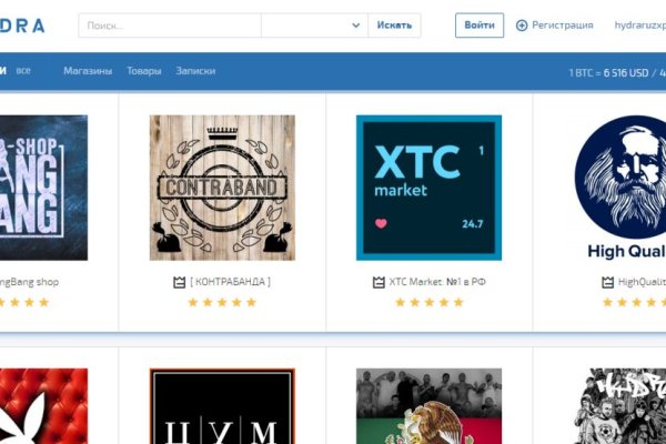 Кракен тор kr2web in