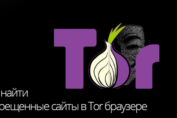 Поддержка кракен шоп