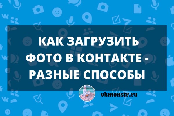 Кракен зеркало krk market com