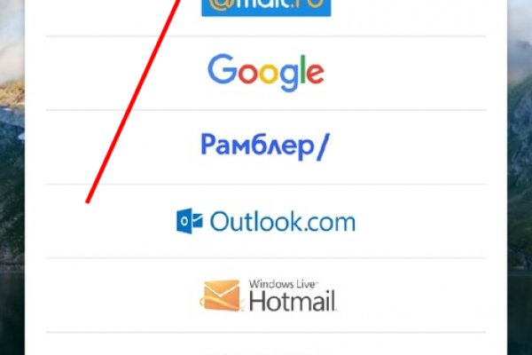 Маркет кракен маркетплейс