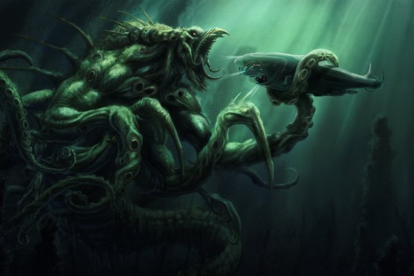 Http kraken