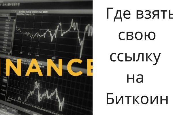 Кракен купить гашиш