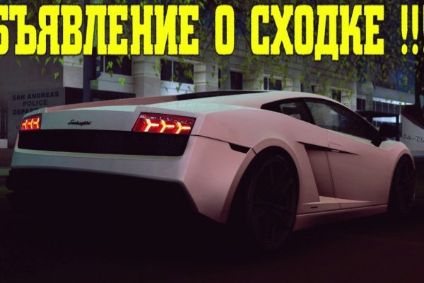 Кракен маркетплейс ссылка