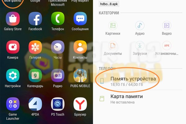 Кракен зеркала krk store com