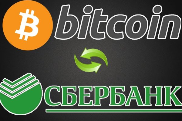 Кракен клир