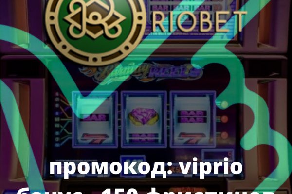 Кракен маркетплейс kr2connect co