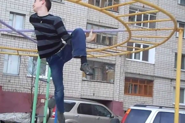 Кракен даркнет только через тор скачать