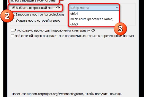 Кракен дарк ссылка