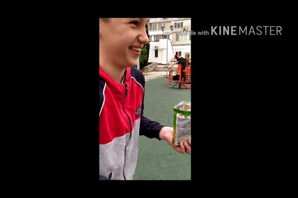 Кракен обход