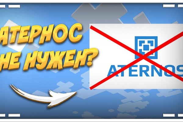 Кракен ссылка 25