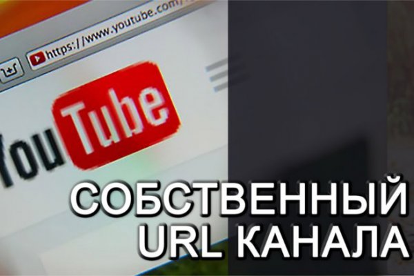 Кракен маркетплейс закрыли