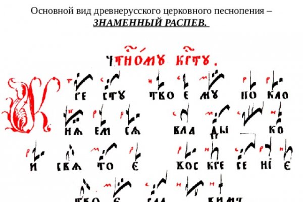 Кракен даркнет стор