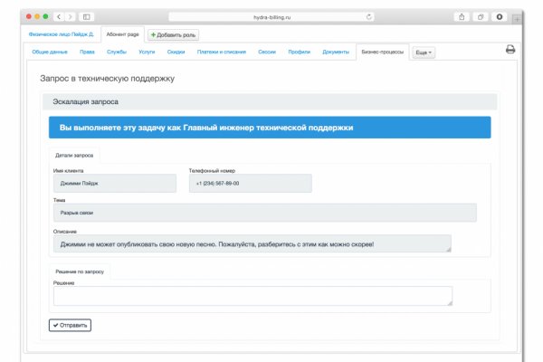 Кракен официальная kr2web in