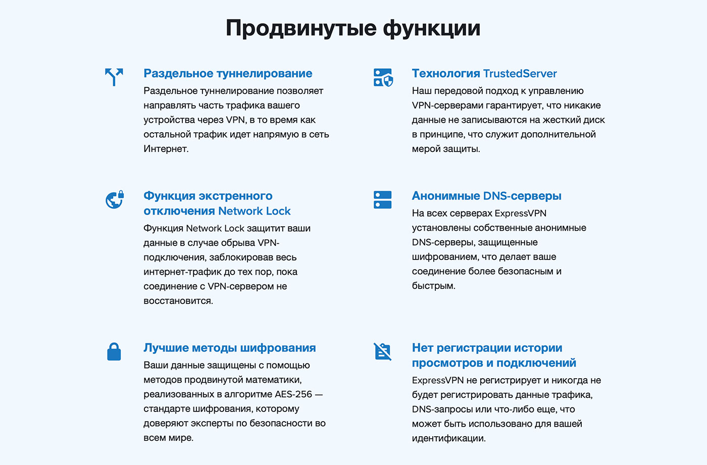 Krn 2at