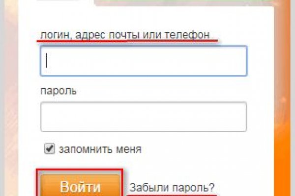 Где купить наркоты