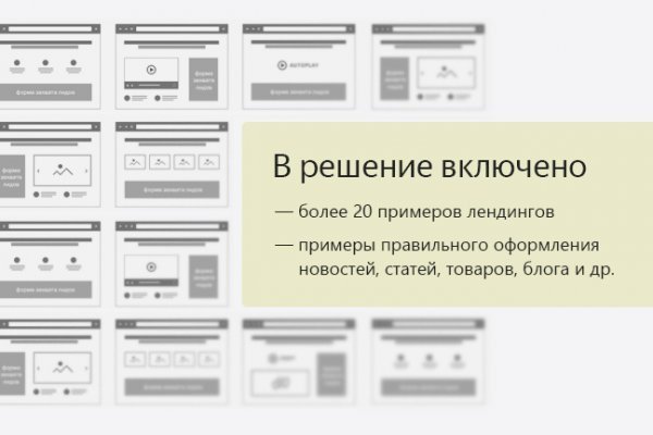 Кракен зеркало рабочее на сегодня krakenat2krnkrnk com