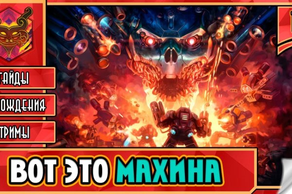 Кракен даркнет store kraken dark link