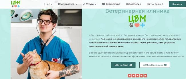 Кракен даркет