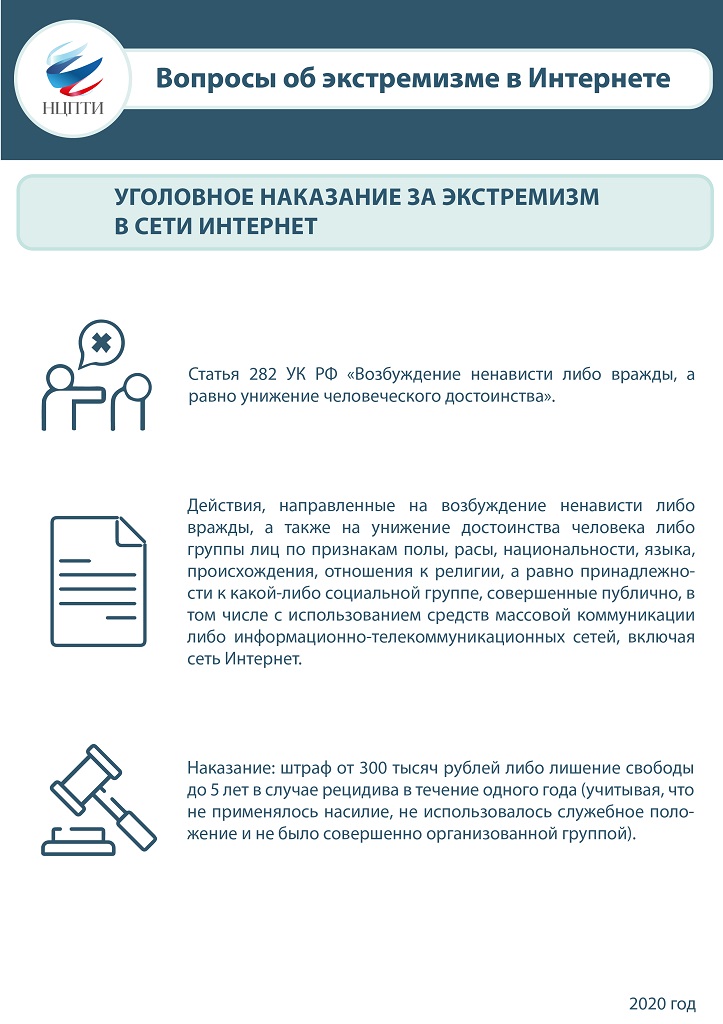 Список даркнет сайтов